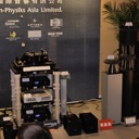 Evoites German Physiks here at the 2011 Hong Kong show.